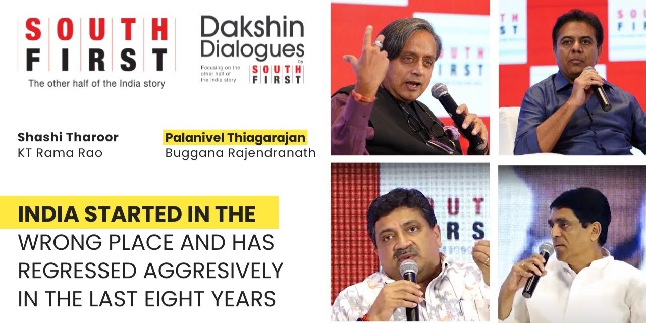 A session on federalism from a Southern perspective, the attitude BJP ministers at the Centre carry and the need to push back where needed. (South First)