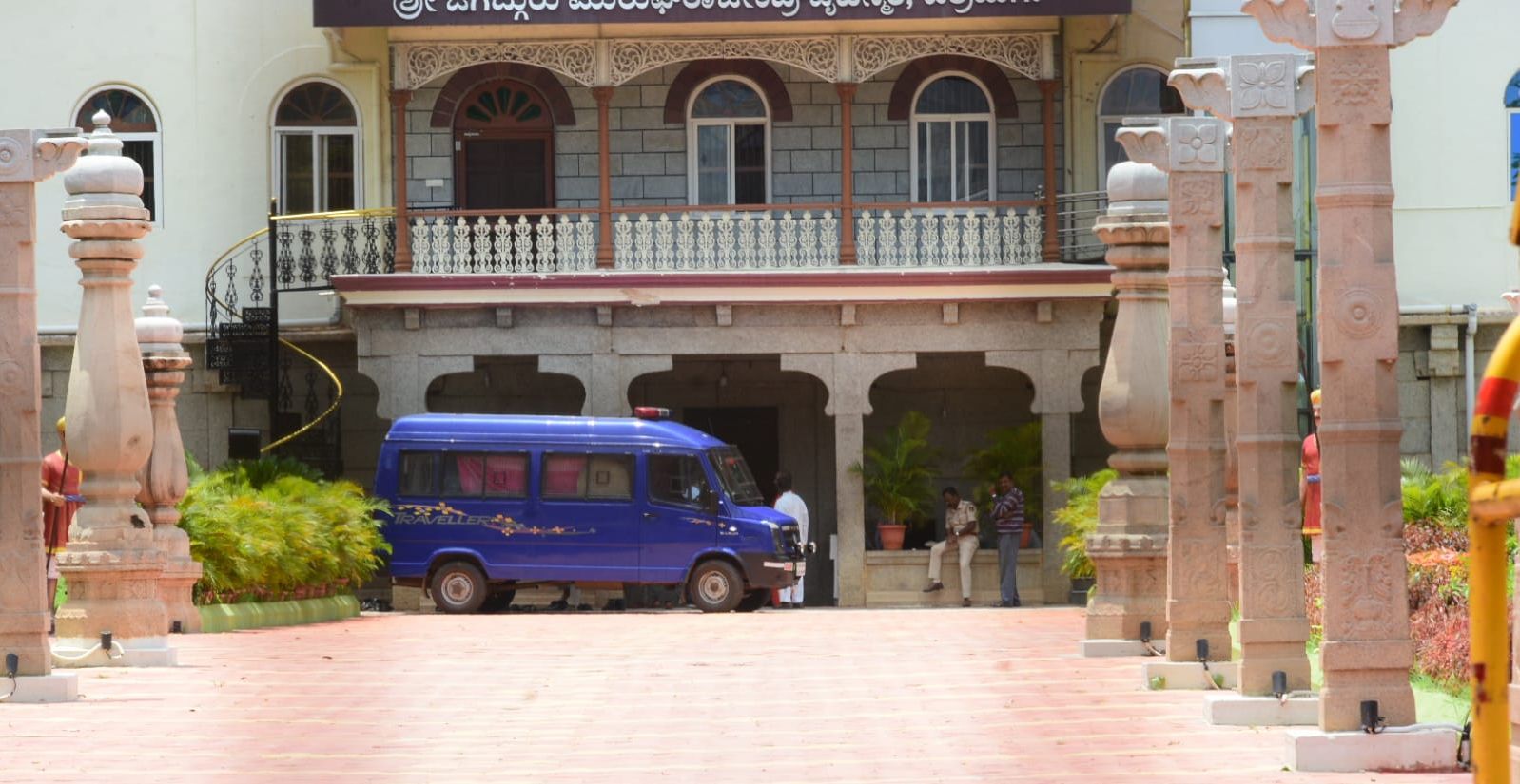 Murugha Matha