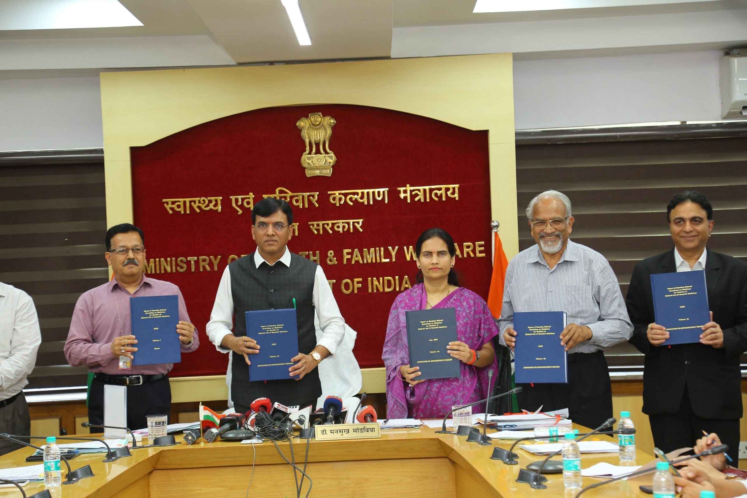 Government launched the revised National List of Essential Medicines