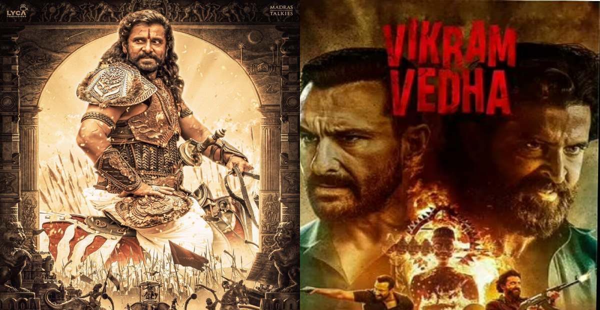 PS1 Vs Vikram Vedha