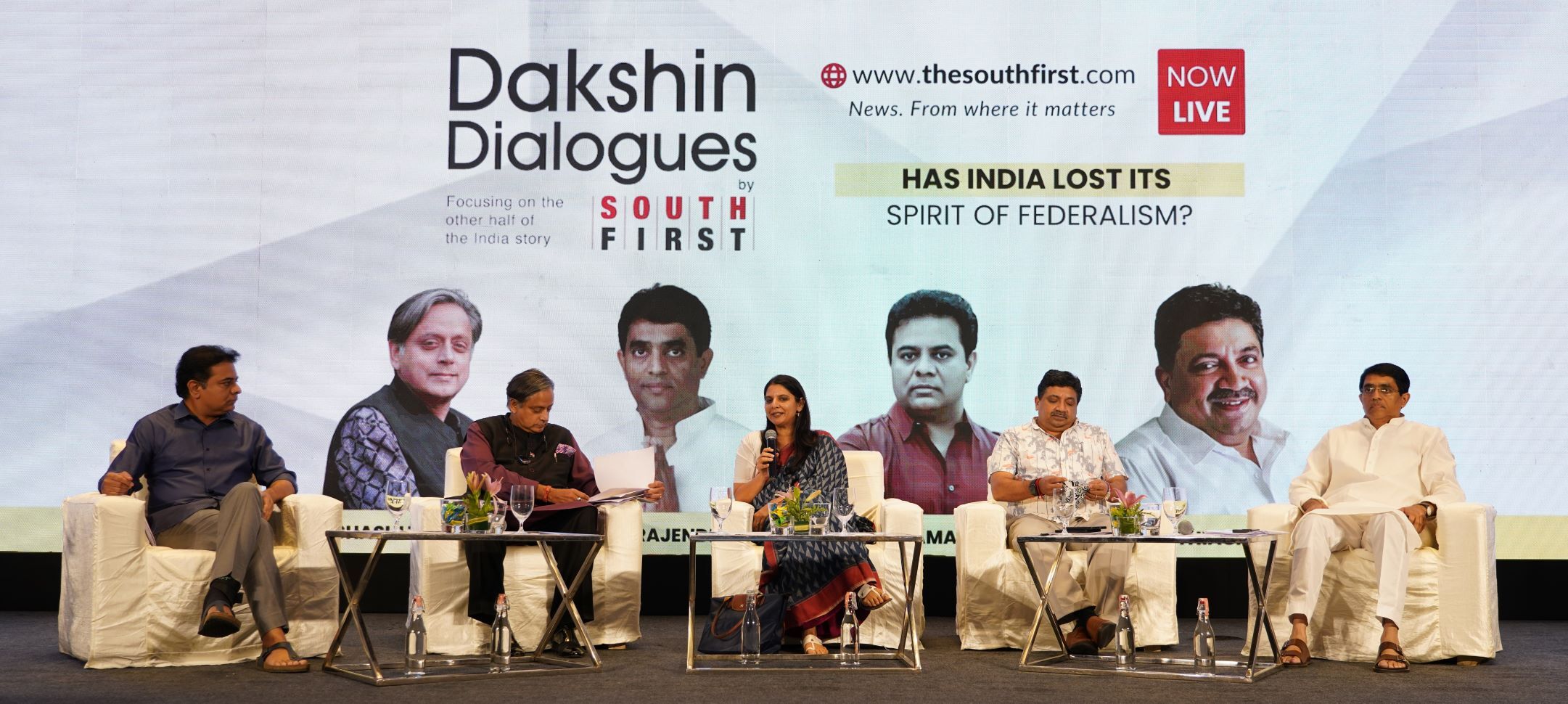 Dakshin Dialogues 2022