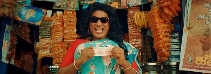 Super Deluxe lgbtqia+ Natchathiram Nagargiradhu