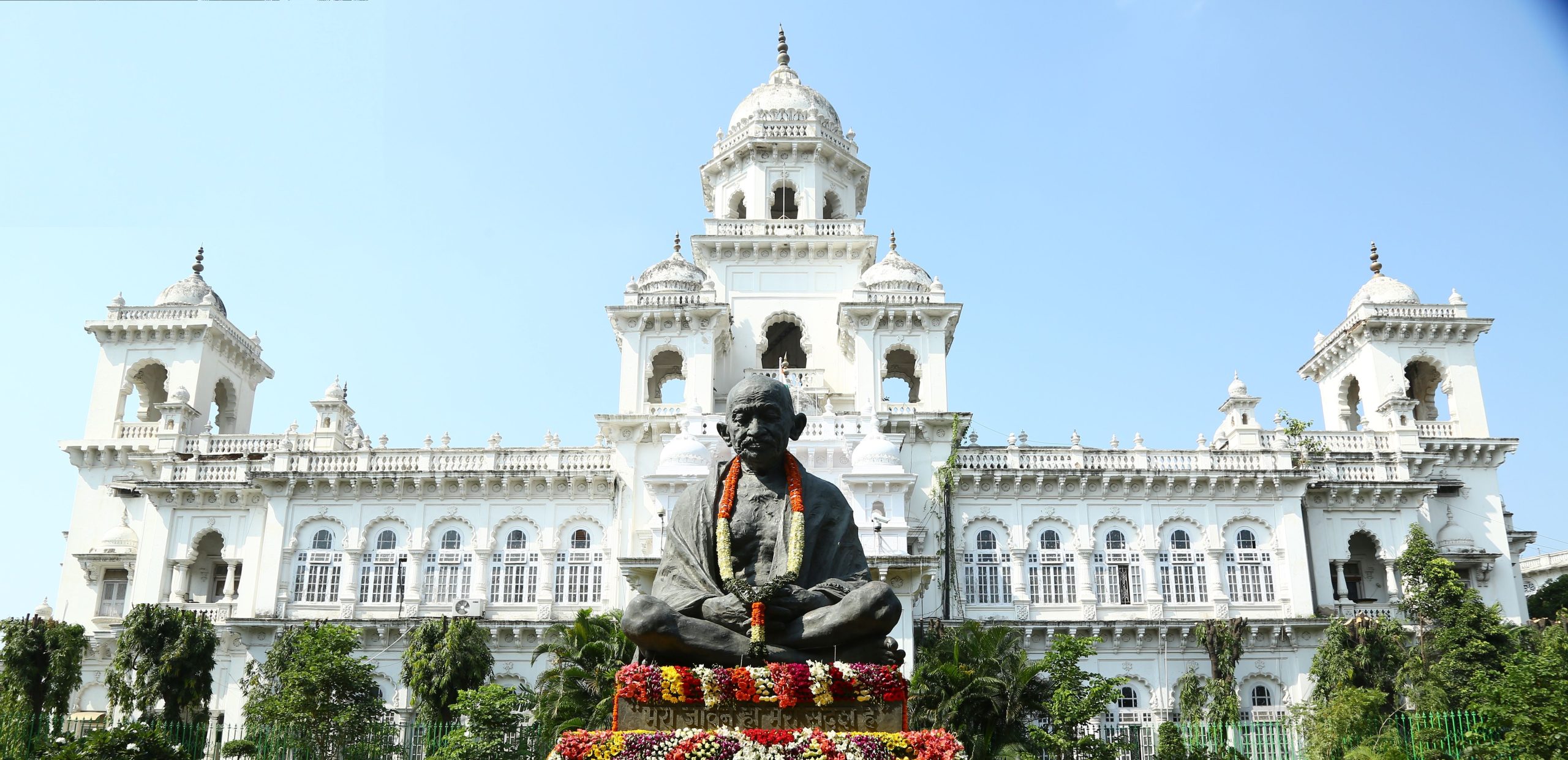 Telangana Assembly