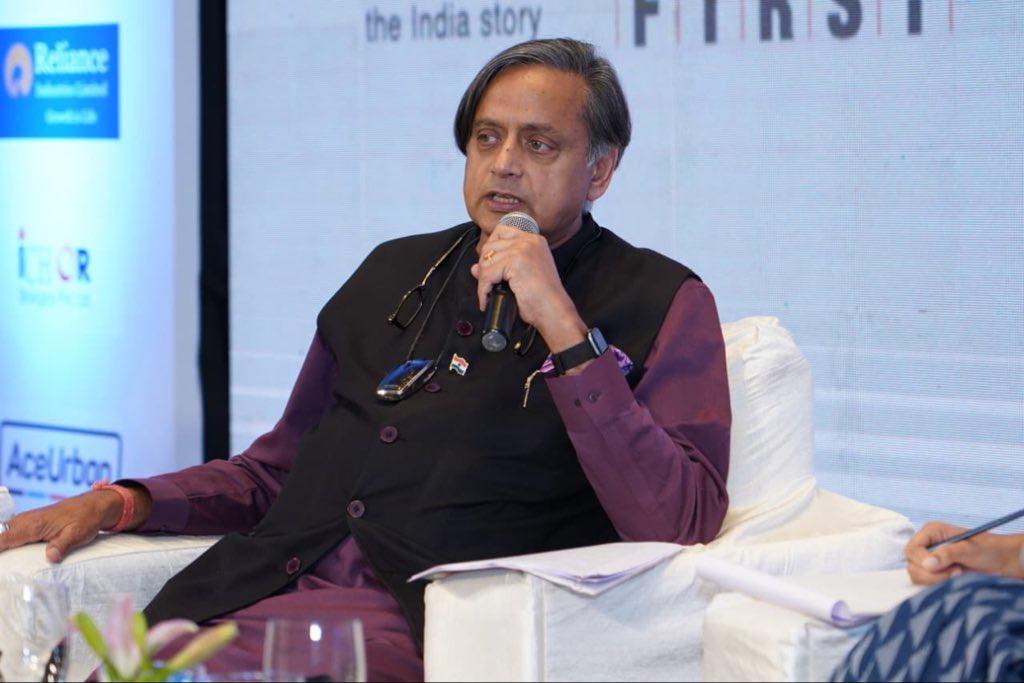 Tharoor