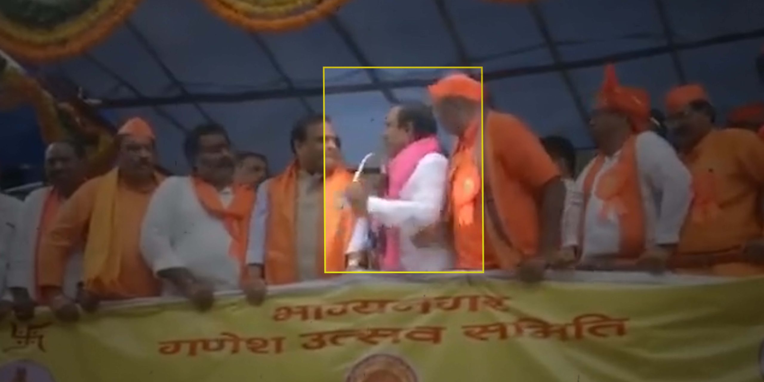 Unknown man grabs the mic on stage shared by Assam Chief minister Himanta Biswa Sarma in Hyderabad on Friday, 9 September. (South First)