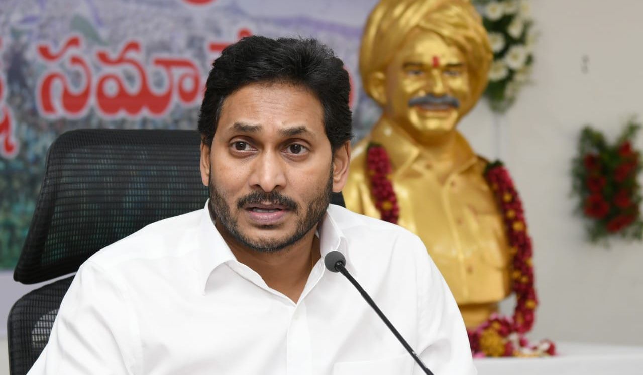 YS Jagan Mohan Reddy Main