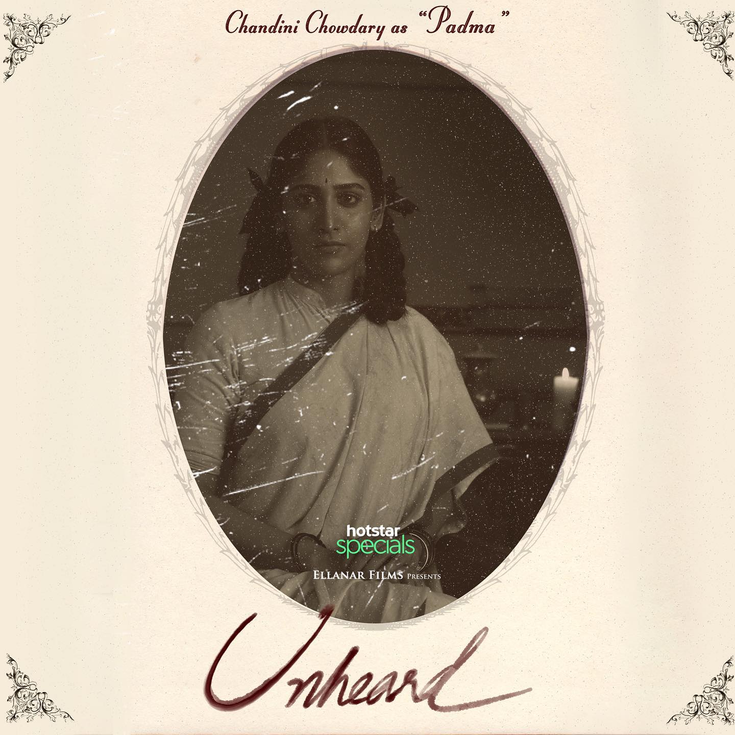 chandini chowdary unheard