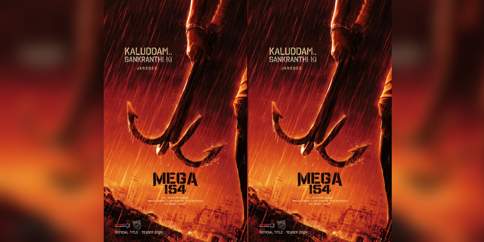 chiranjeevi mega154