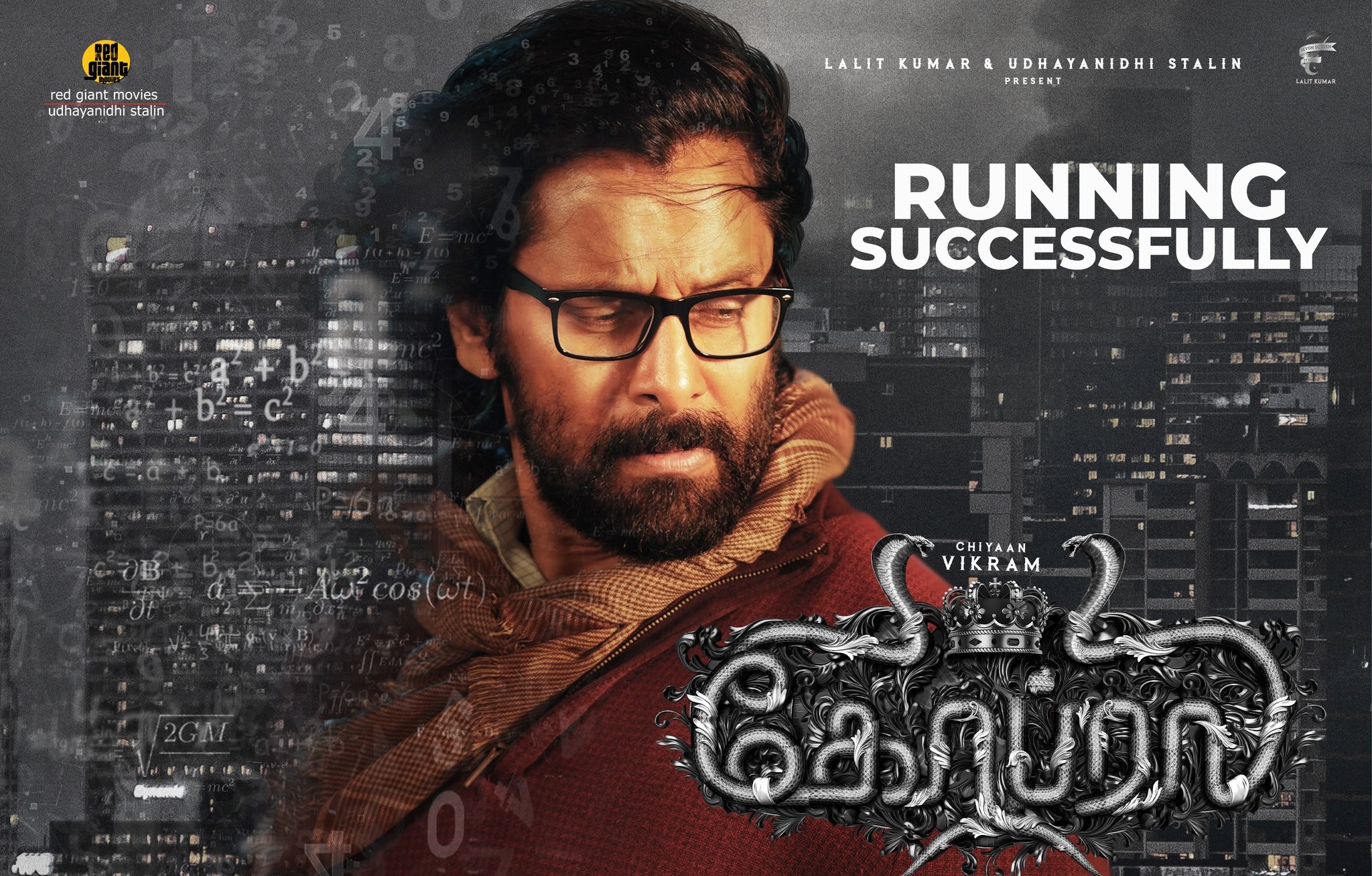 chiyaan vikram in cobra