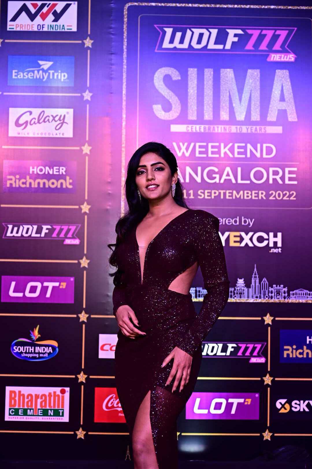 eesha rebba
