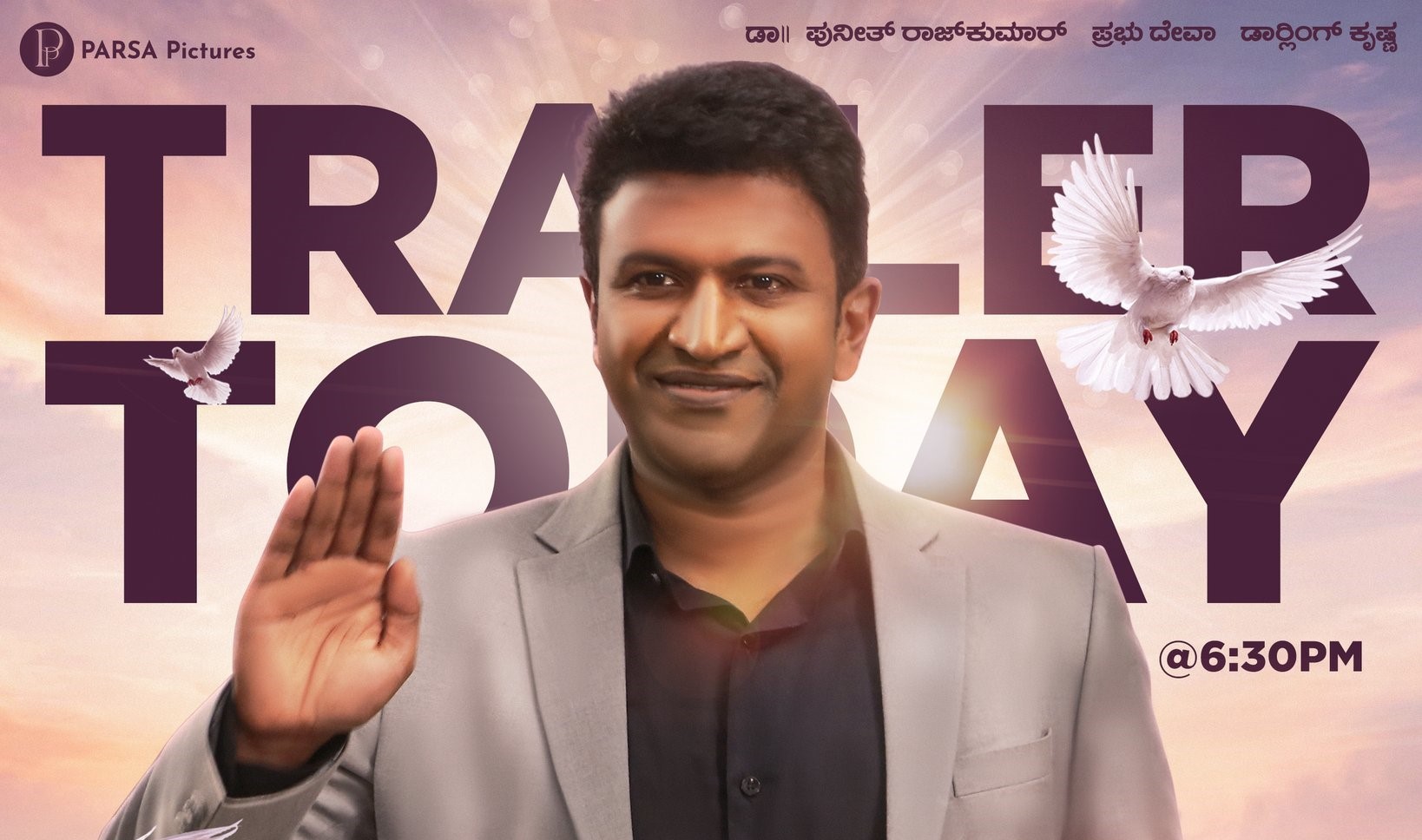 kantara puneeth rajkumar