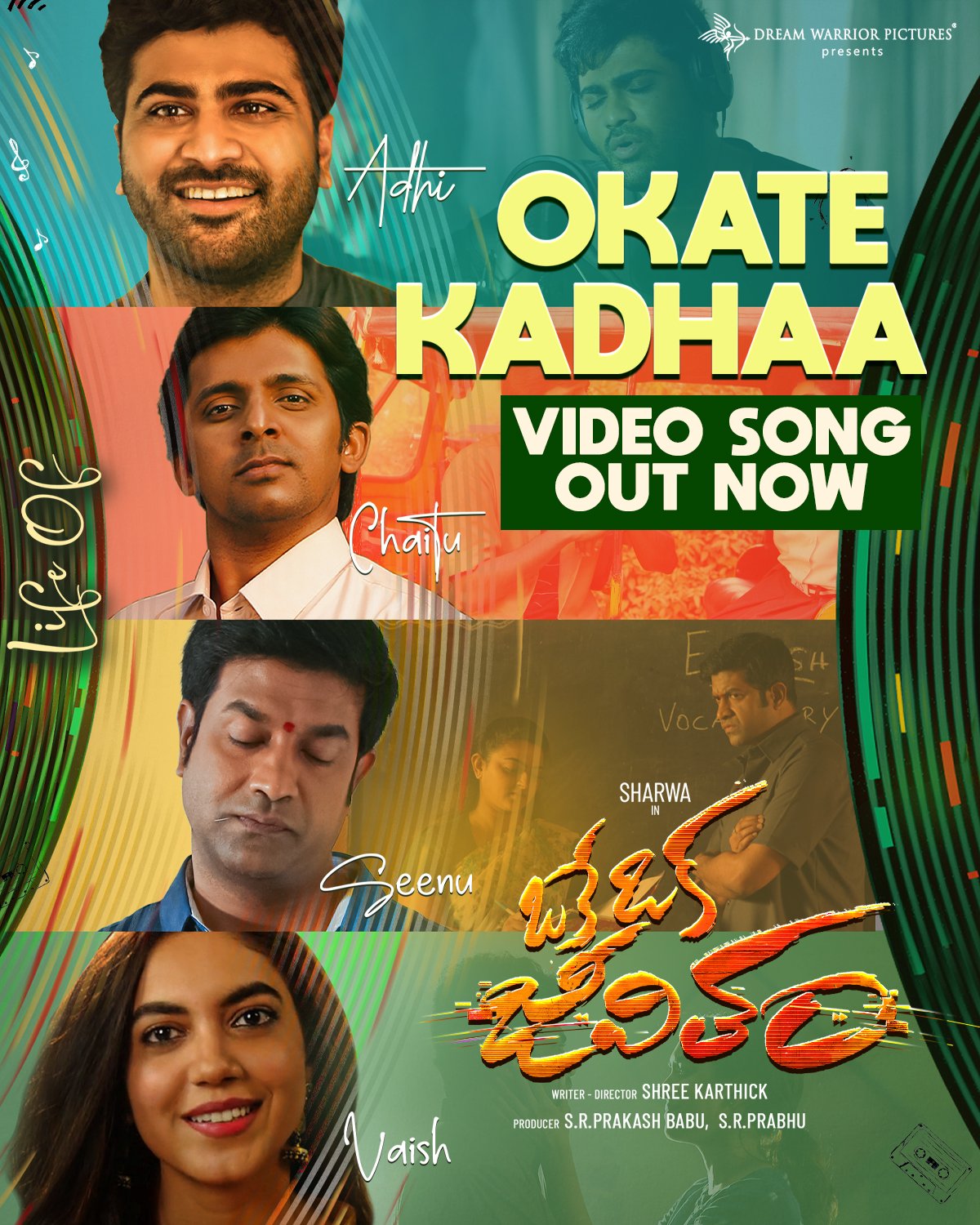 oke oka jeevitham cast