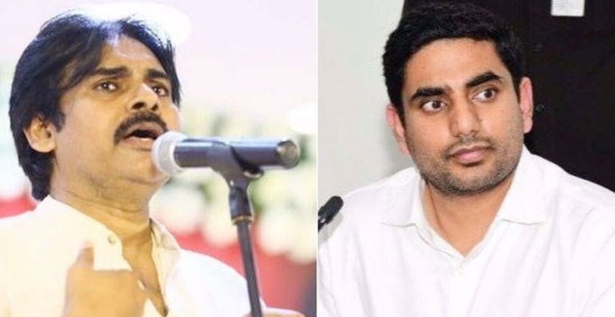 Lokesh, pawan kalyan