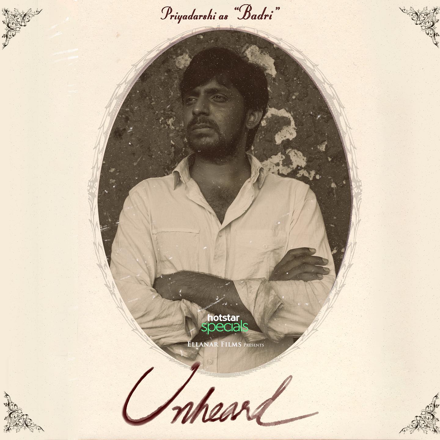priyadarshi unheard