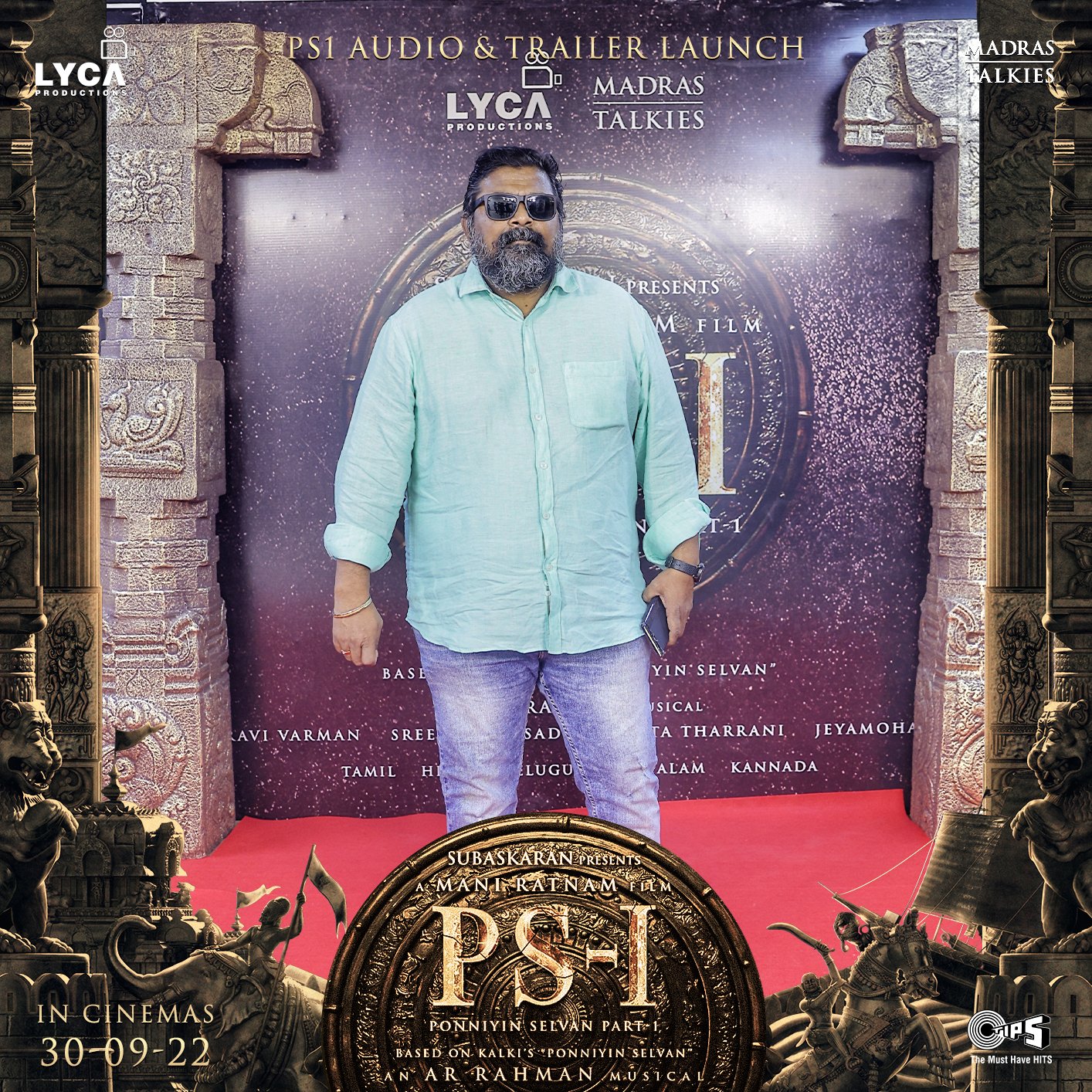ps1 trailer launch - director mysskin