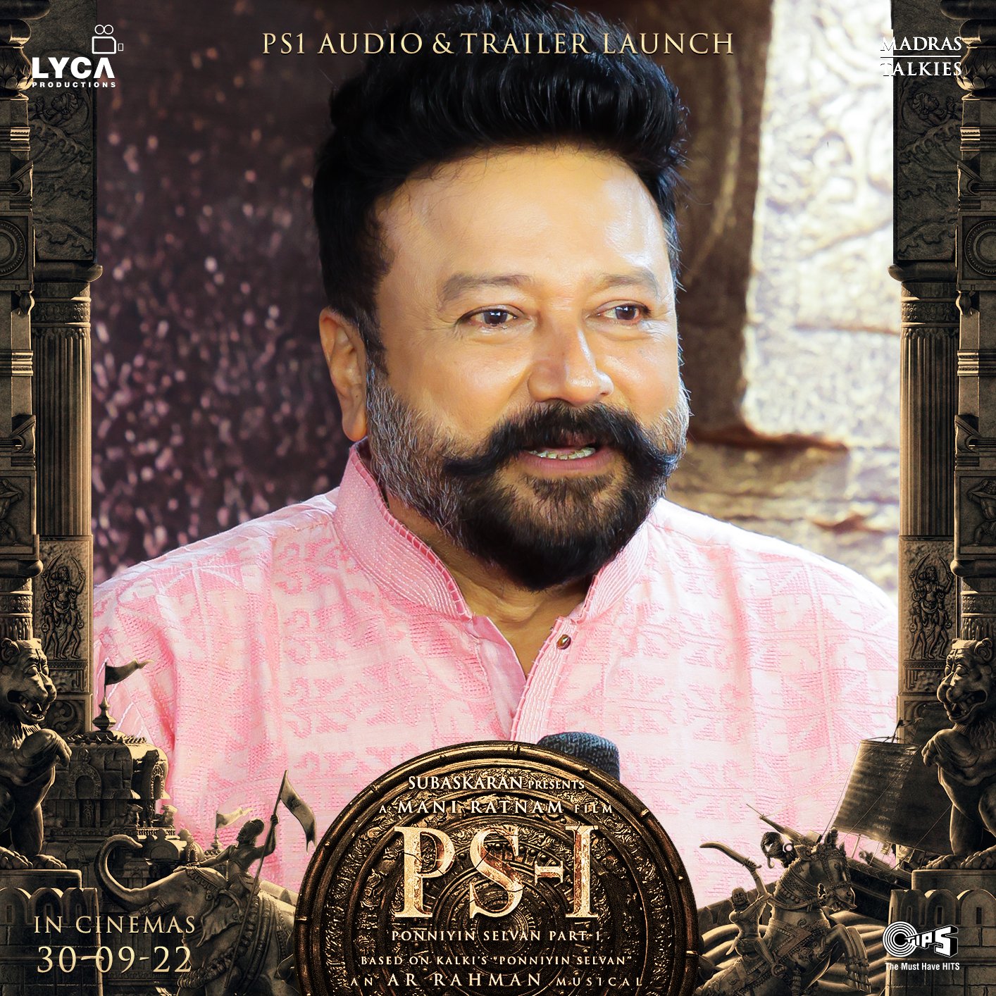 ps1 trailer launch - jayaram