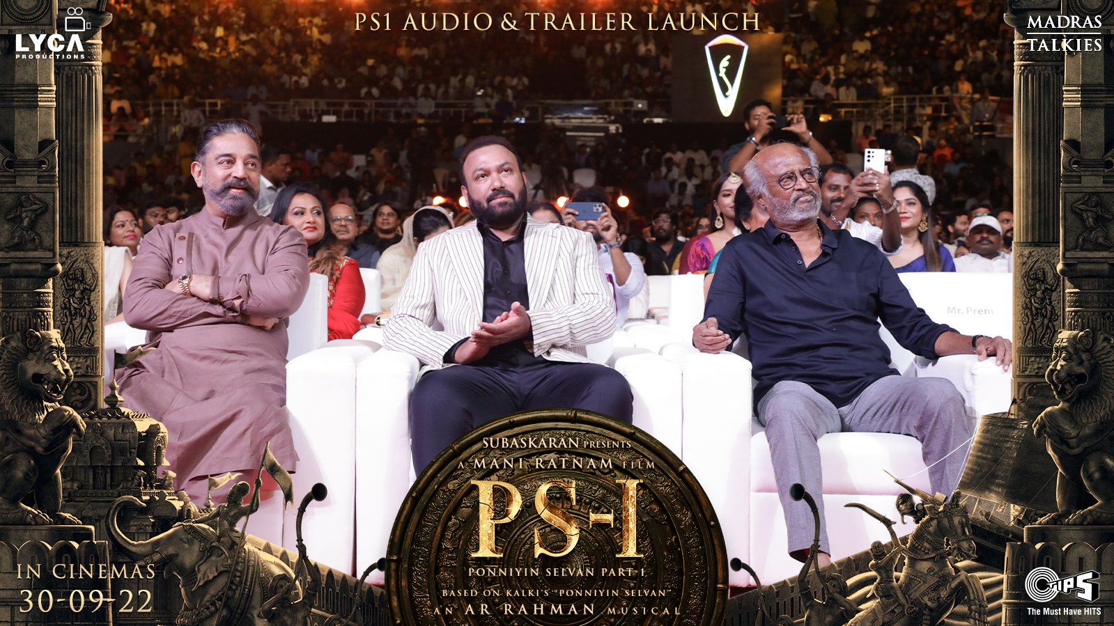 ponniyin selvan-1 trailer launch - kamal haasan and rajiikanth