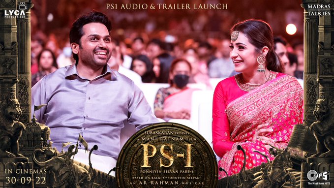 ponniyin selvan-1 trailer launch - karthi and trisha