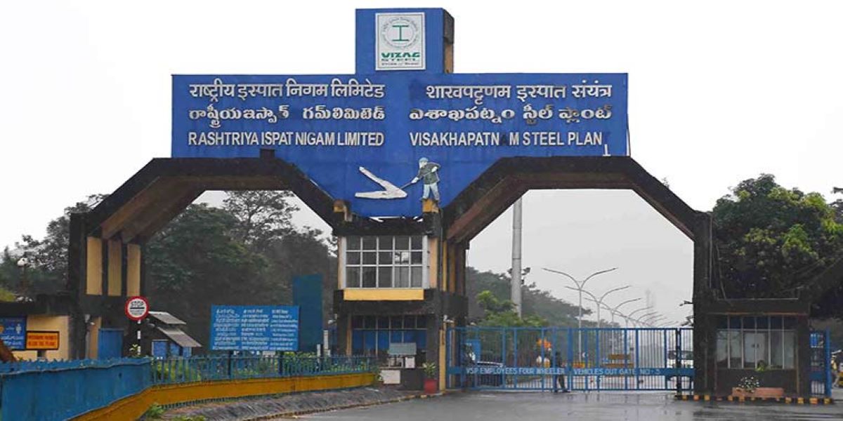 In the past, BRS Working President KTR has opposed the Centre's privatisation of the Vizag steel plant. (Supplied)