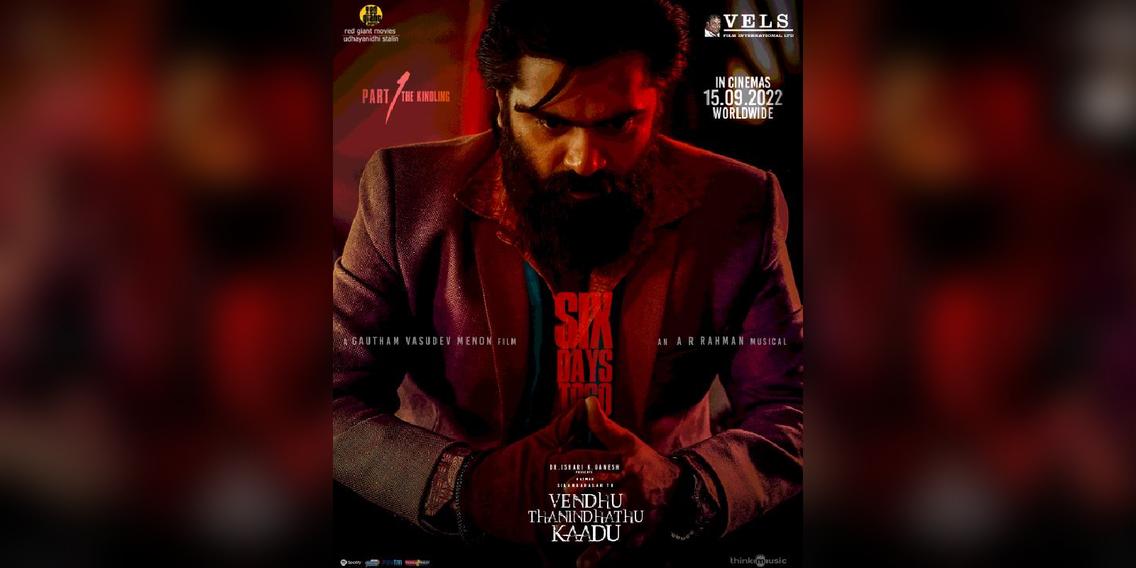 simbu Vendhu Thanindhathu Kaadu