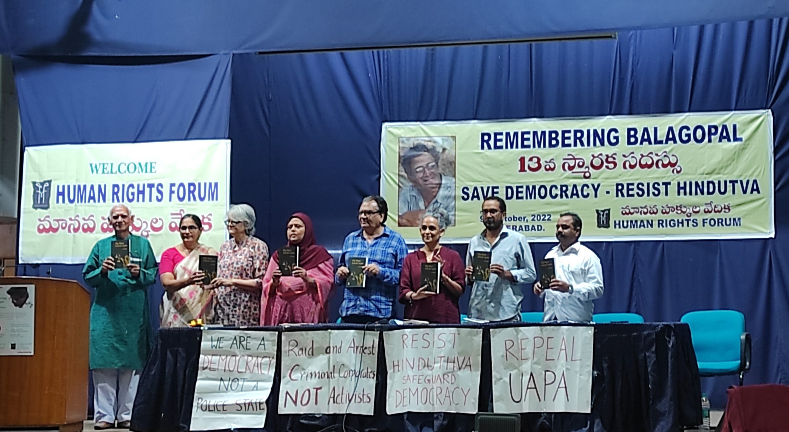 A Chandrasekhar, K Sudha, Kalpana Kannabiran, Jaha Ara, Mihir Desai. Arundhathi Roy, Clifton D’ Rozario, and S Thrirupathaiah at the 13th K Balagopal memorial meeting with ‘Court theerpulu samajika nyayam’, a book containing essays written by the iconic human rights activist