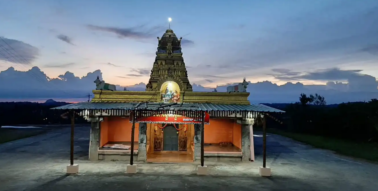 Sri Kanchugal Bandemutt in Ramnagara district, Karnataka.