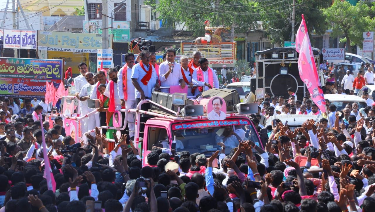 Munugode KTR roadshow