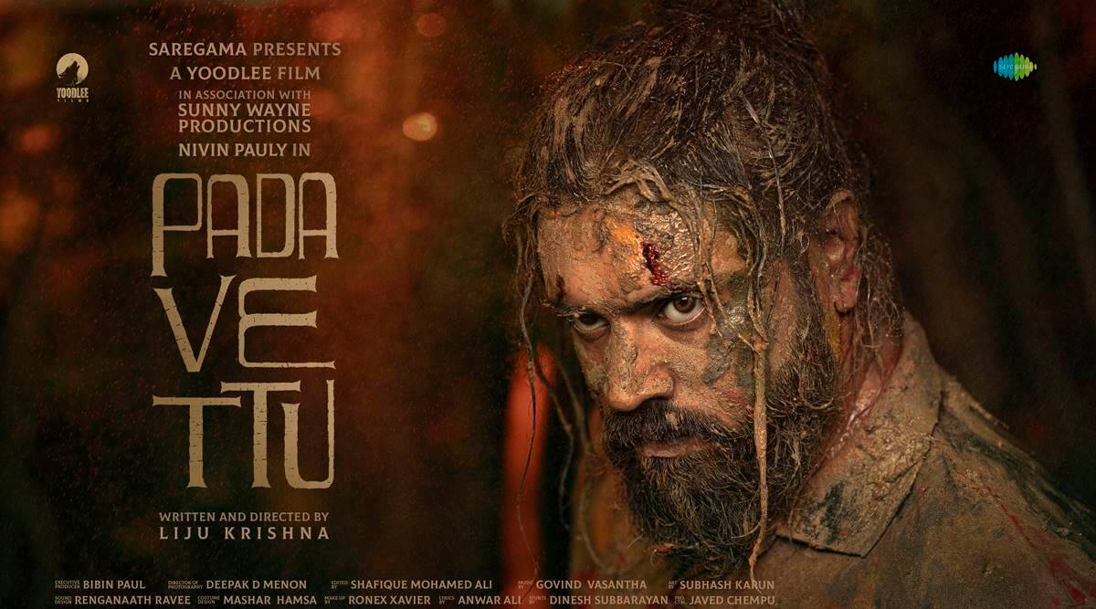 Padavettu Nivin Pauly