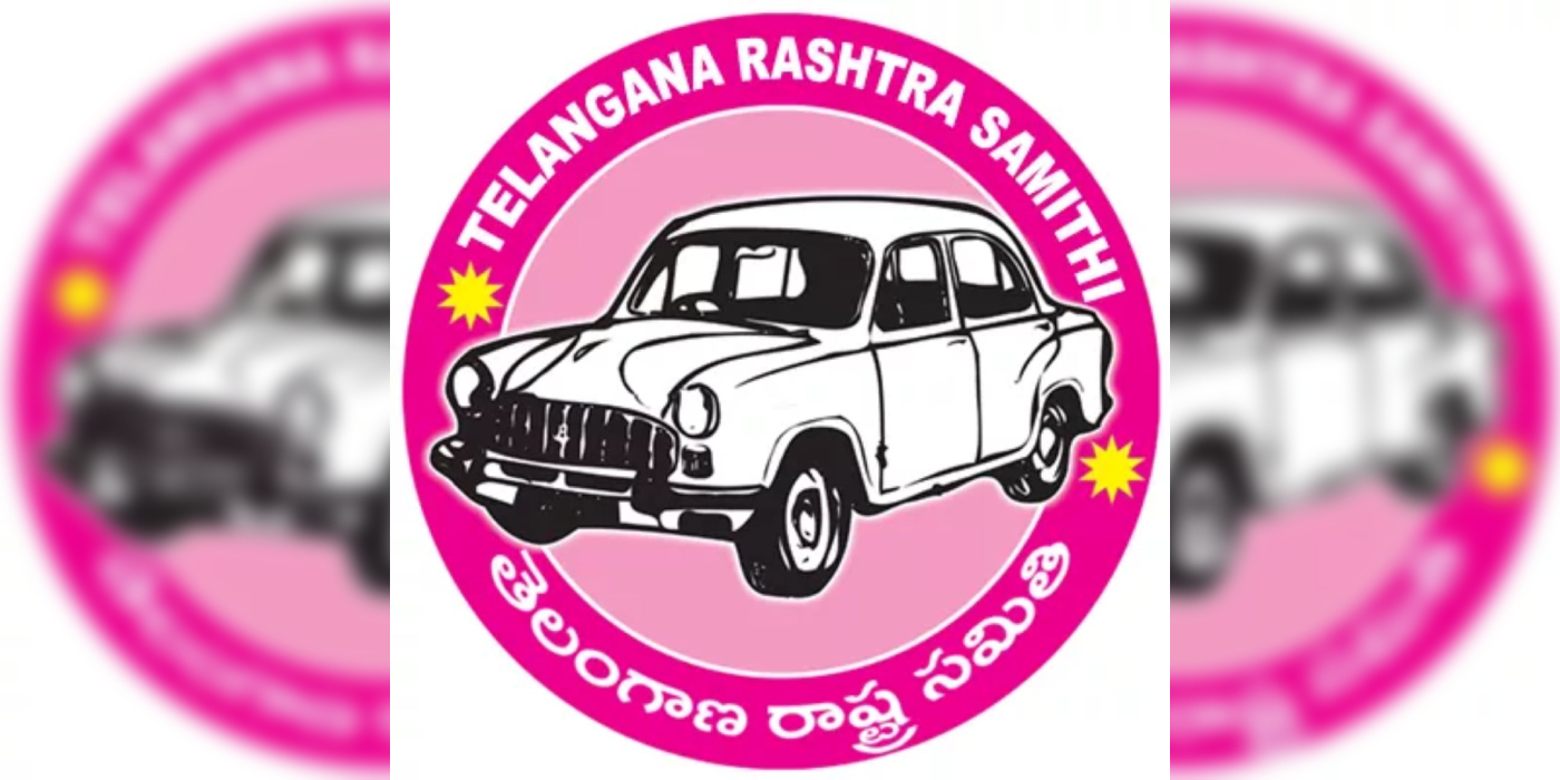 The TRS party logo shows its election symbol, the car. (Supplied)