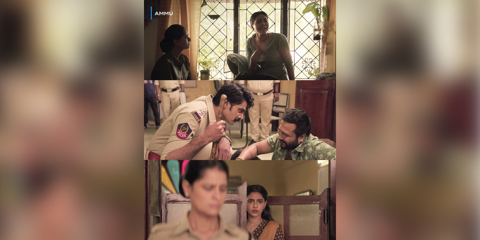 ammu film amazon prime video
