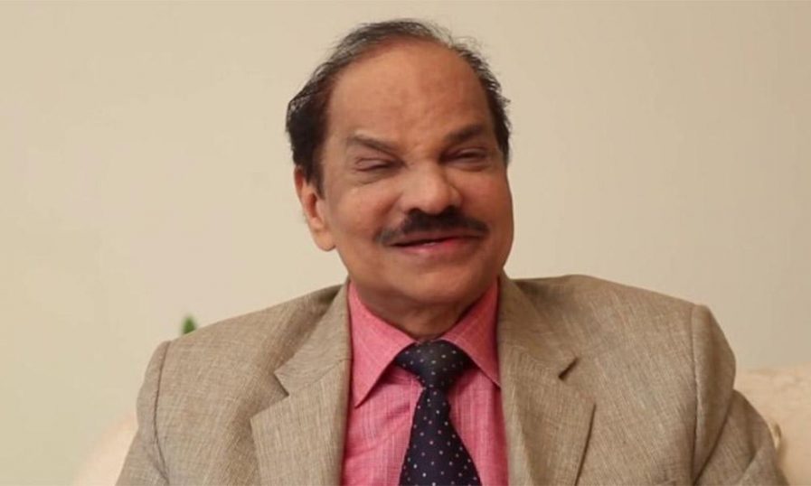 Atlas Ramachandra