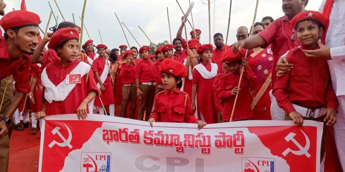 CPI rally