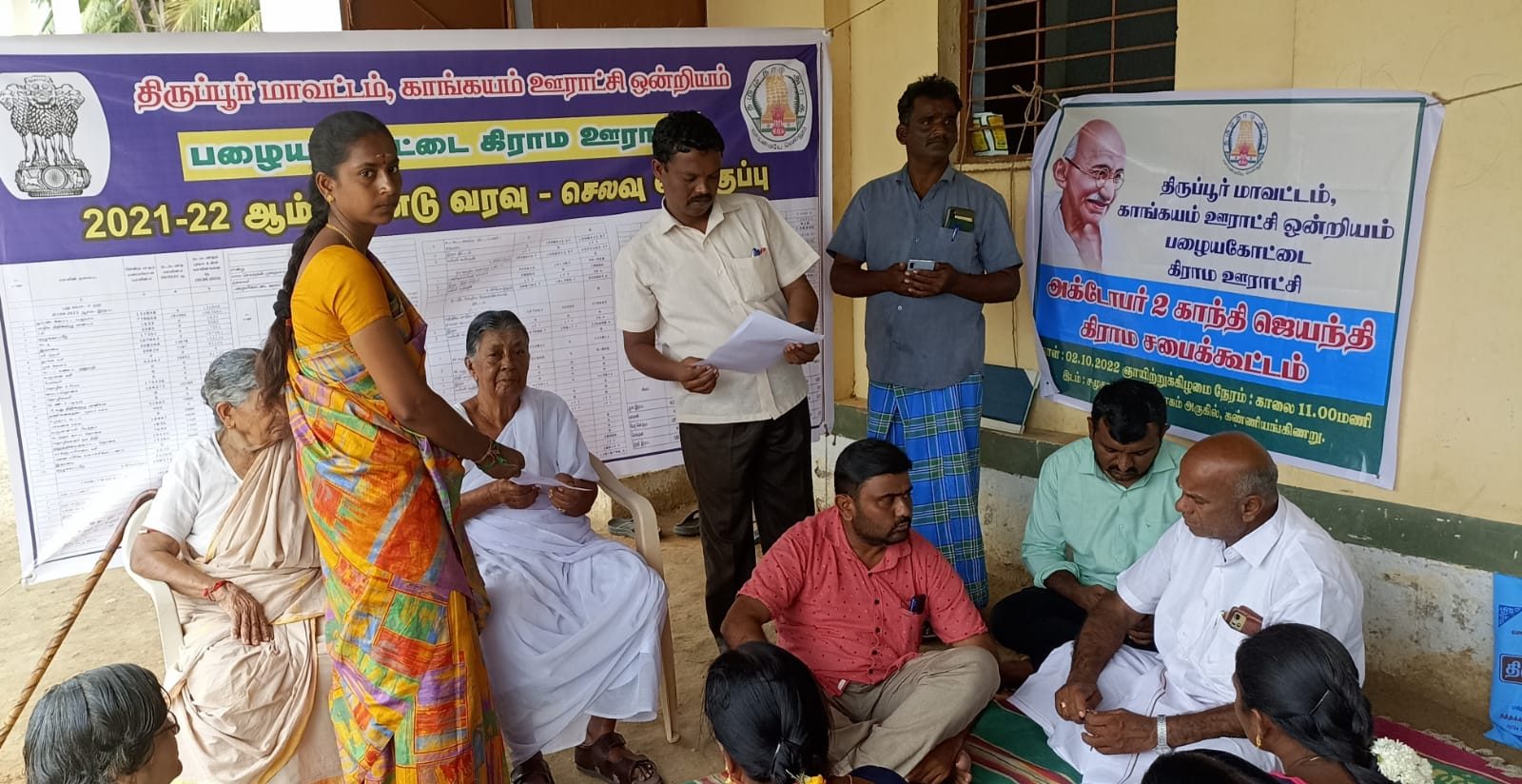 Villagers at gram sabha meeting in Palayakottain in Tirupur district.