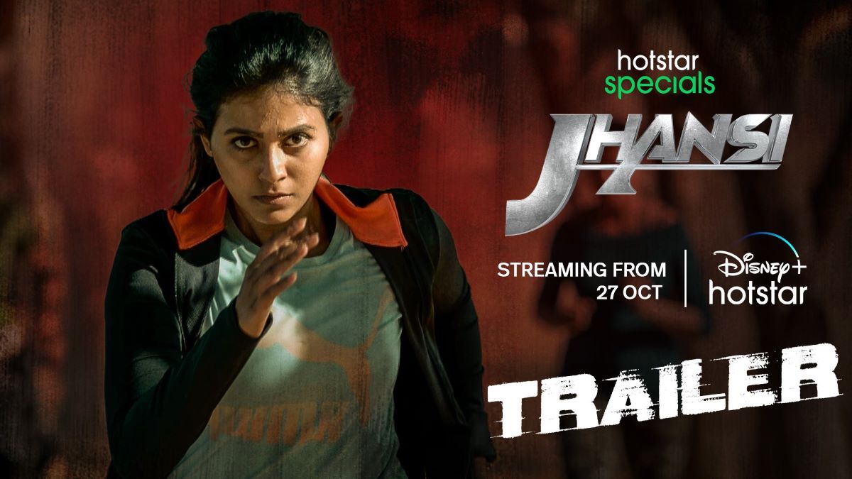 jhansi poster