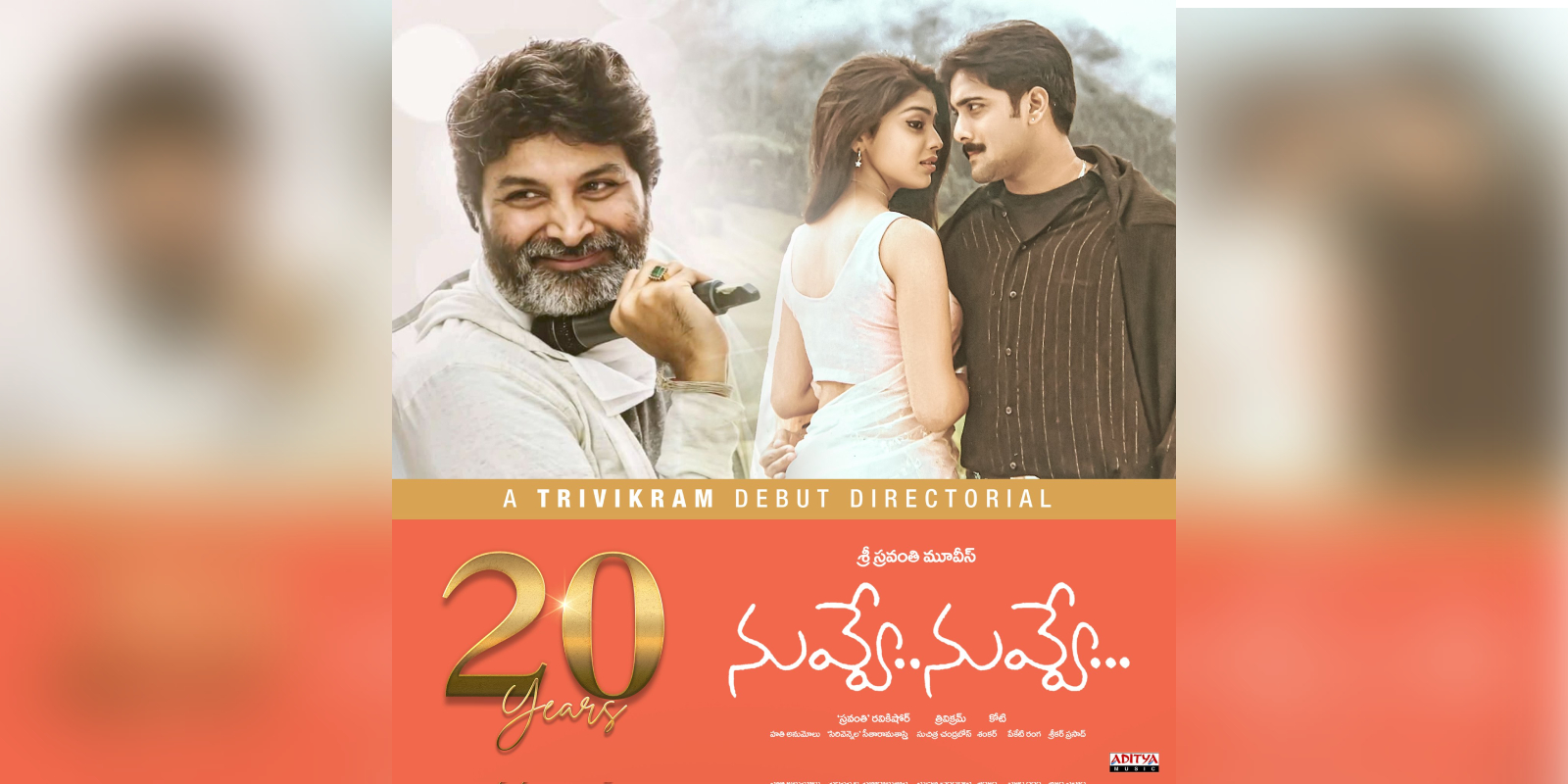 nuvve nuvve 20 years