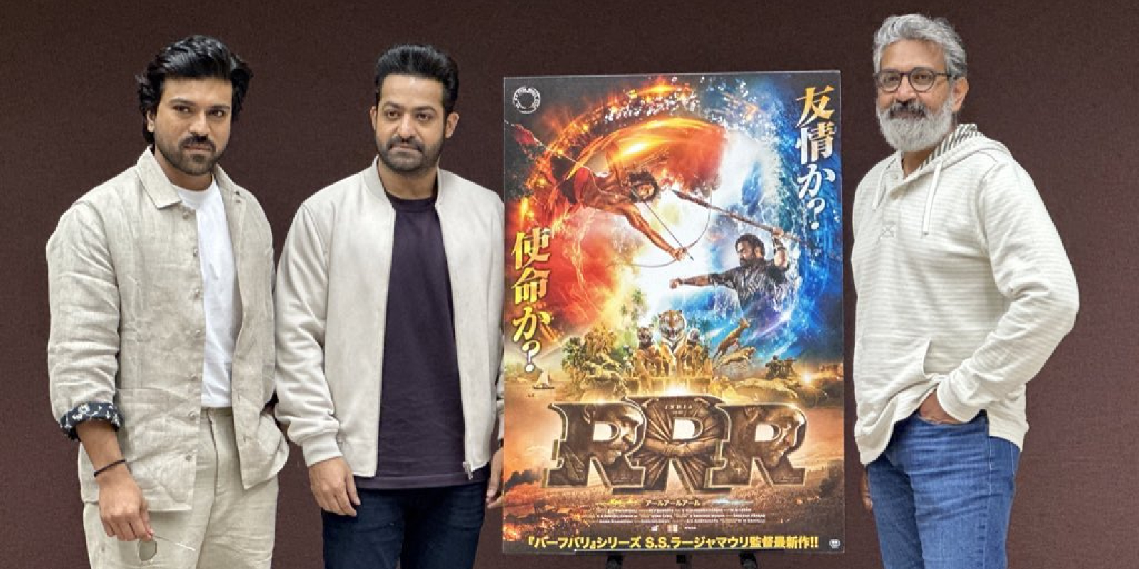 rrr in japan