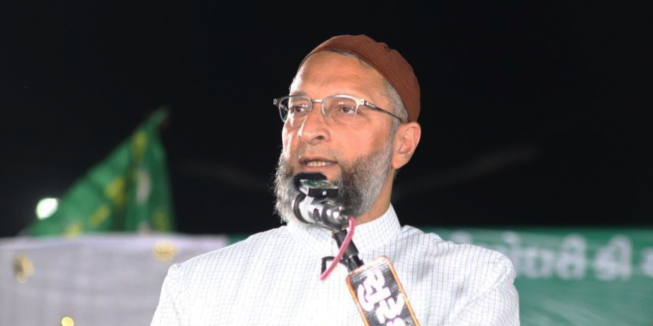 AIMIM chief Asaduddin Owaisi.