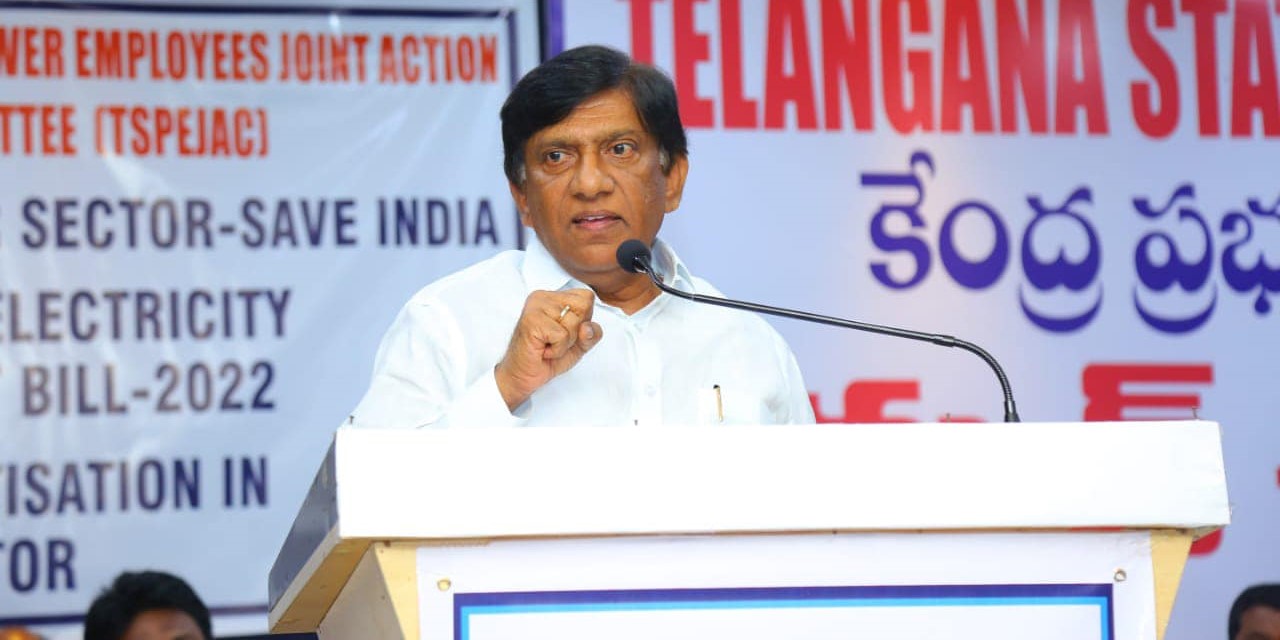 Former Lok Sabha member and TRS leader Vinod Kumar. (Supplied)