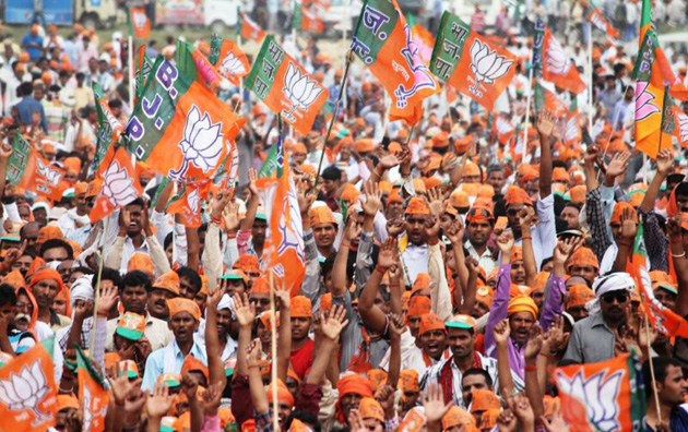 BJP election rally