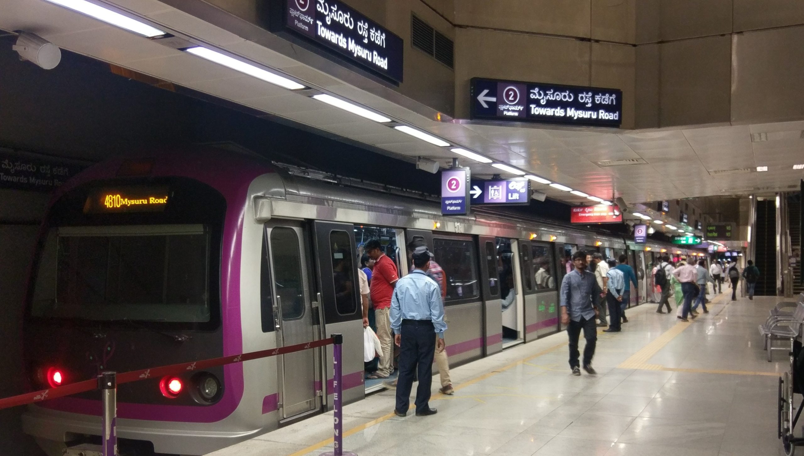 Bengaluru metro now allows you to book ticket using WhatsApp.
