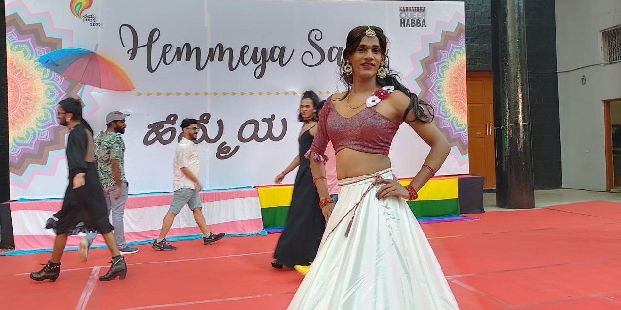 Participants at the Bengaluru Pride event on Sunday, 27, November, 2022. (Supplied)