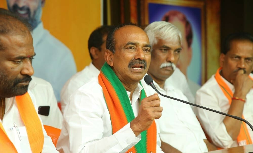 Eatala Rajender