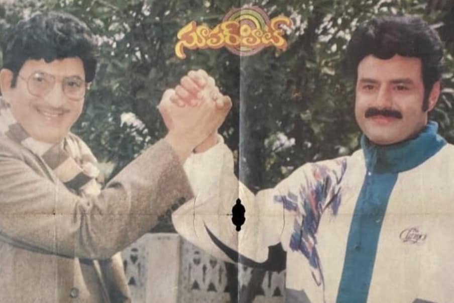 balakrishna krishna