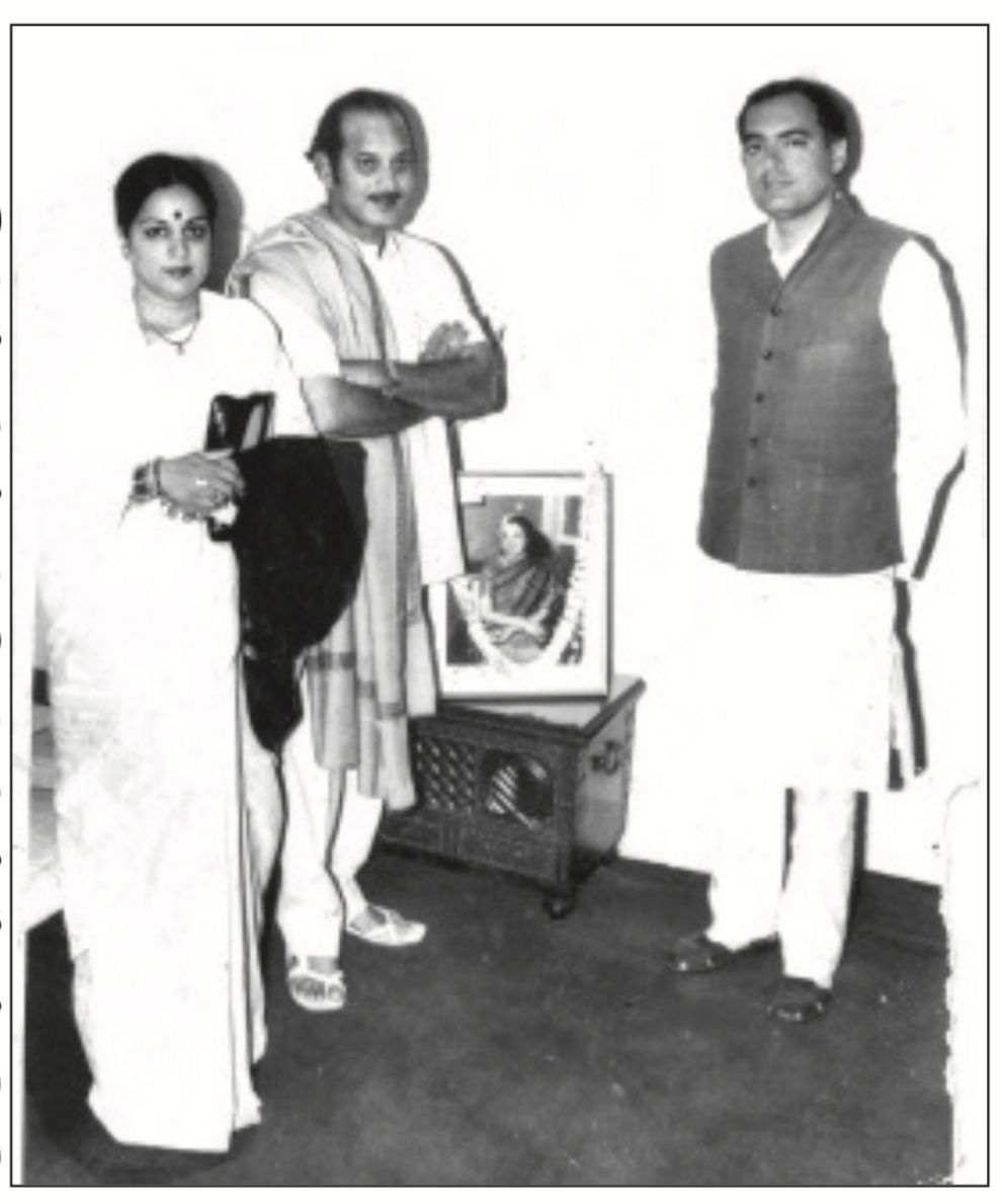 with rajiv gandhi
