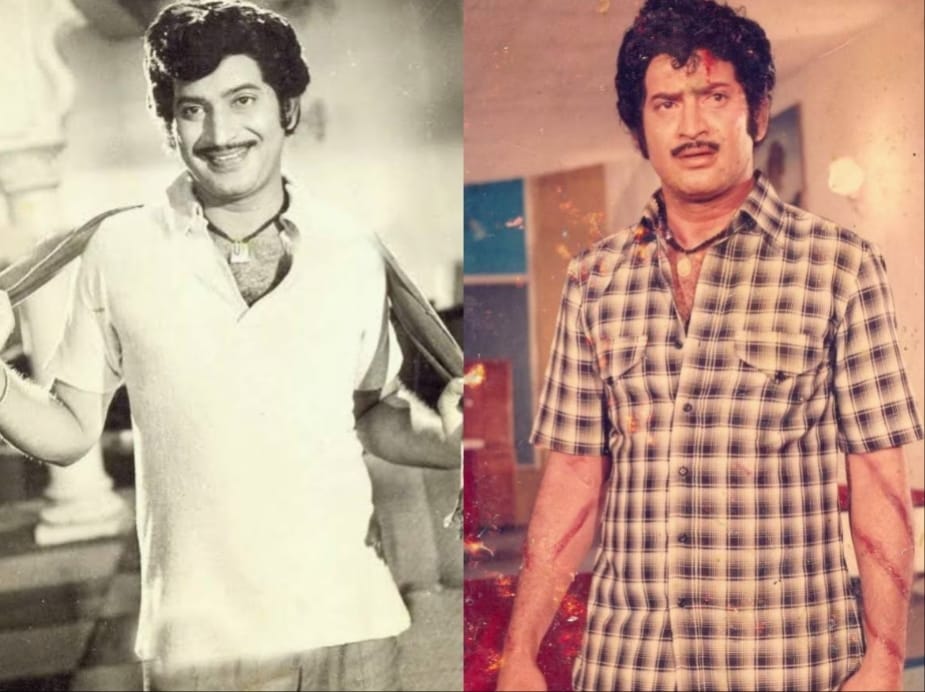 superstar krishna movie