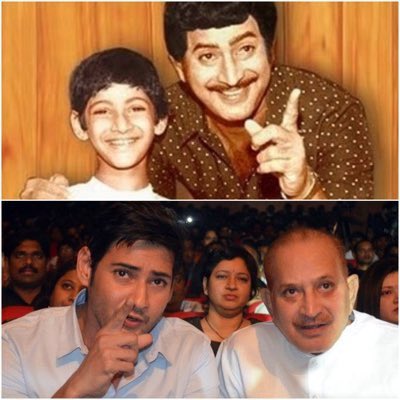 with mahesh