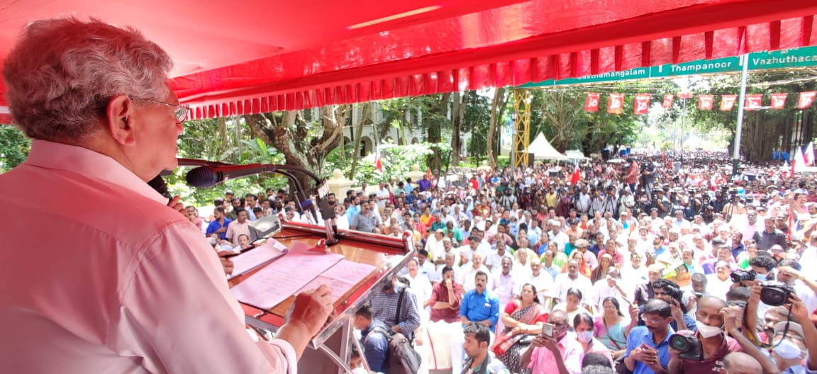 Sitaram Yechury inaugurating Raj Bhavan march in Thiruvananthapuram
