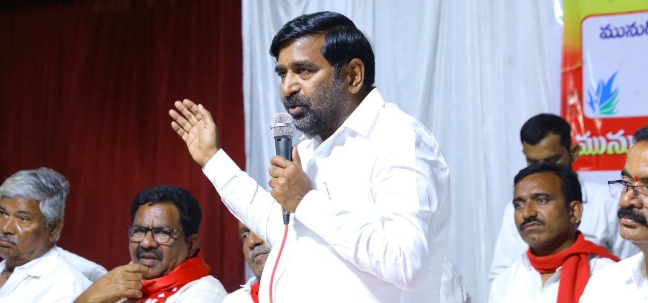 Telangana Energy Minister G Jagadish Reddy. (Supplied)