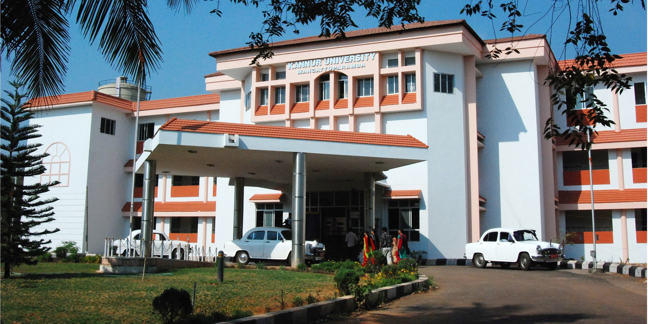 Kannur University (Official website)