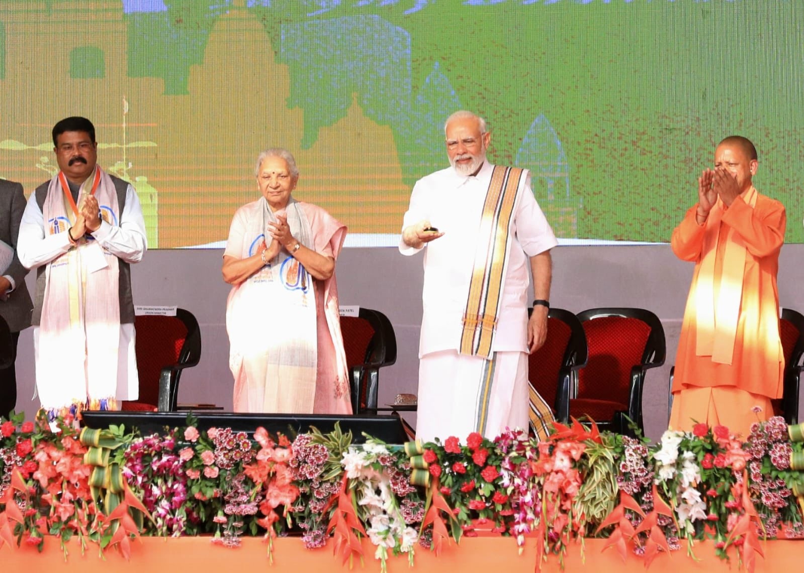 Kashi Tamil Sangamam